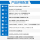 Park Sai Single Way EPYC XIAOLONG 9654/9754DEEPSEEK-Bereitstellungsbereitstellung Grafik-Rendering/Simulation Computing/CPU Rendering/Finance Element Computing CFD Server Workstation Host EPYC 9654 96 CORS 192 Threads 2.4G einschließlich 64G Memory Maditation 1T Solid State Set Set Set Set Set Set Set Set Set Set Set Set Set Set Set Set Set Set Set Set Set Set)