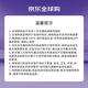Dove多芬垂顺直发亮泽洗发水680ml  头皮补水柔顺蓬松黑亮防毛躁
