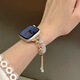Маленький аромат Cat Eye Crystal Braslet Braflet, подходящий для AppleWatch Apple Watch Iwatch1098 Generation 76Se Gold 38/40/41