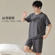 
Langsha men's modal pajamas men's summer thin ice silk cool feeling can be worn on the outside shorts shorts home clothing set