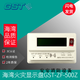 Gulf floor digital fire display GST ZF-500Z Chinese character display panel GST ZF-101Z
