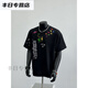 Tyburn Summer Trend American Graffiti Carfiti Cartoon Cround Cround Shece Forteed Forte Forting.