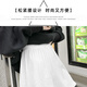 Langsha small butt curtain shark pants bottoming with artifact decoration fake two-piece stacked hem to cover butt safety pants for women, hole style small butt curtain - white XL one size fits all recommended 80-140Jin Jin is equal to 0.5 kg