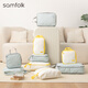 Samfolk travel storage bag, suitcase, clothing compression and packaging storage bag, business trip, college student clothes storage set, morning mist blue, 1 shoe bag can hold 2-3 pairs of shoes