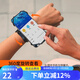 Zailu mobile phone detachable running arm bag sports cycling equipment arm cover for men and women Apple Didi driving universal wristband black-arm band