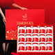
Ai Shangyan instant bird's nest 75g*15 bottles [Teacher's Day Mid-Autumn Festival Gift Box] Gifts for elders Pregnant women's supplements and nutritional products
