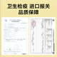 京东京造 秋颂波尔多AOP干红葡萄酒 法国原瓶进口 精美礼盒红酒 750ml*6
