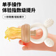 Licheers bite bag for babies over 6 months old to eat fruit, push-type silicone molar food supplement artifact