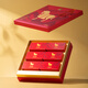 Bama Tea Black Tea Immediately Red 500 Wuyishan Jinjunmei Special Grade 192g Gift Box Tea for Gifts