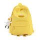 Koreanische Version von Casual Schoolbag Großkapazität Cartoon süße kleine Enten -Rucksack -Rucksack -Rucksack BF902 Gelb (ohne Anhänger)