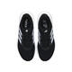 Adidas neutral pureboost breite Laufschuhe IF4839 44,5