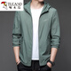 Woodpecker ScrEccreen Summer Men's Summer Thin Outdoor Ice Silk Hooded Suncreen Veste N9928 Mist Blue M 170 105-120Jin [Jin est égal à 0,5 kg]