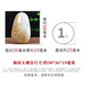 千载一玉七夕礼物【孤品】和田玉观音吊坠 男士糖羊脂白玉观音玉石牌子 款一QZM7875i