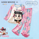 Mädchen Pyjamas Modal Kinder langärmelte Big Boy Mutter und Mädchen Heimkleidung Nezha 2025 Neuer Frühling und Herbst 2M-ST-11303 100, Größe 12 Höhe (120-130 cm
