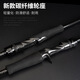 Insecte armor cauchemar ajustement super rapide perche mandarin tige de poisson ultra léger insecte tige haute sensibilité petit conique à haut carbone ring de pêche 2,04m