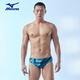 Mizuno (MIZUNO) swimming trunks men's triangle professional quick-drying anti-embarrassment training sports shorts comfortable swimming equipment B3109 blue L