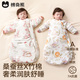 Mianqi bear baby sleeping bag all-in-one baby autumn and winter newborn baby small month old silk anti-kick quilt universal SP11-silk moisturizing Tianzhu breathable spring and autumn double layer room temperature 20-26 S suitable for height 55-70cm recommended age 0-9 months