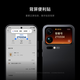 
Xiaomi (MI) Xiaomi 17 Pro Max Miaoxiang Back Screen Fifth Generation Snapdragon 8 Supreme Edition 7500mAh Xiaomi Jinshajiang Battery White 16GB+512GB 5G Mobile