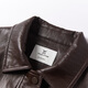 Veste en cuir marron Brown Xianging Maillard pour femmes courte 2025 Automne Nouveau revers rétro Pu Leather Veste de moto