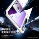 Biyazi [AR lens film + secondary screen film] suitable for Huawei PuraX external screen tempered film integrated full screen high-definition glass pura x mobile phone film collector version anti-fingerprint protective film