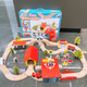 [2877 Les gens collectent] Track en bois Trains en bois Electric Train Tour Toy Car enfants Utilisez le cerveau 32 pièces Courses de montagnes russes Blocons de construction Small Train