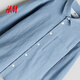 H&M children's clothing children's boys' shirt spring handsome loose fit textured cotton shirt 1289753 blue 110 60 (4-5Y)