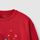 YEEHOO YEEHOO parent-child wear long-sleeved T-shirt for a family of three and four spring and autumn baby clothes 2025 new New Year red sweatshirt - 165 CM