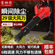 Reimuhe (Leimuhe) Rechargeable souffle puissant sèche-cheveux puissante High Power Industrial Storm Gun Lithium Hair Dust Wireless Snow Blower 27-Level Wind Style Rechargeable Storm Boule 3888TV