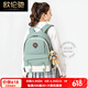 
OULUNCHI [New Model in 2025] Student schoolbag Junior high school students simple spine protection and burden reduction large capacity backpack khaki 29.5cm*22cm*46cm