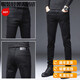Satchi Light Luxury Hong Kong Frühling und Sommer High-End Black Jeans Männer schlanke Füße Herrenhosen koreanische Stil Trendy Herren lange Hose GJL1048-1 Schwarzer regulärer Stil 28