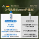 
Bluetex imported men's private parts care solution for men's vaginal care solution for odor, foreskin removal and detergent cleaning solution for men's vaginal care solution for private parts