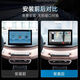 360 panoramic car image BYD Qin PLUS Seagull Destroyer 05 Yuan Song Automobile Driving Cam 1517 BYD S7 full series 360 panoramic package installation