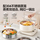 Bear titanium-containing ceramic double-layer steamer large-capacity soup pot household cooking pot 28cm gas stove universal JG053-P02