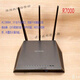 网件二手网件NETGEAR双频千兆路由器，R8000，R7000，R6300 V2，R6220 玫红色 R6200 V2(送风扇)