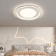 Wrigley cremige Luftschlafzimmerlampe voller Spektrum Augenschutz Deckenlampe Nordisches Hauptschlafzimmer Kinderzimmerlampe moderne und einfache 50 -W -Vollspektrum RA9737CM/Elf Intelligent Version/