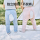 OUYUN baby crotch pants summer thin model modal home mosquito-proof trousers loose pajama pants curry yellow 90