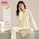 Sumeiting pure cotton pajamas for women in spring and autumn 2025 new long-sleeved large-size casual thin style for girls' home clothes suit 12806 3XL [suitable for 150-180Jin [Jin equals 0.5 kg]]