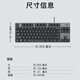 Logitech logitech K835 Mario Wired Mecánico Teclado Mecánico Oficina de juego suspendido Pequeño cuaderno de 84 teclas Periférico 95 Nuevo tema de perro Yugui Eje verde