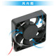 品代 双滚珠 耐用5010 5CM厘米 DC5V USB软路由/路由器散热风扇功放迷你主机改装USB USB风扇【滚珠】+吸盘+螺栓