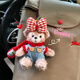 Yusenyi cute little bear bag pendant car keychain girl couple school bag hanging decoration plush doll girl gift brown sweater Feifei super sweet face
