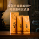 King Wu Kui Duck Shit 14g Chaoshan Tea Phoenix Single Tong Tea High Mountain Oolong Tea Special Single Cluster Tea Tasting Package Wu Kui Milan Flavor 14g*1 Box 14g