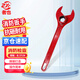 Zheye Jingcang Suda fire wrench outdoor fire hydrant wrench above ground fire hydrant wrench cast steel universal switch wrench thickened version