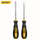 Deli magnetic screwdriver 2-piece set Eleven-shaped screwdriver household torx screwdriver set combination DL260002B