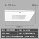 OUOETY【灯具库存清仓特价】全新松下吸顶灯家用遥控无极调光调色 HHXZ3527-36W白色