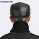 Romon genuine leather hat men's winter middle-aged and elderly cowhide forward peaked cap to keep warm and add velvet belt ear protection to prevent wind and cold for the elderly, brown style L (56-58cm) hat circumference