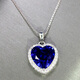 Mu Huanchun love-shaped tanzanite sapphire pendant women's necklace pendant new trendy fashion clavicle chain sterling silver platinum pendant + necklace