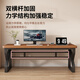 Yizhou Sufa Home Solid Wood Computer Desk Home Double Desk Desk Work Table Desktop Gaming Desk Study Table Extra Thick 25mm Solid Wood Black Walnut + Black Shelf 120x60x75cm