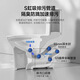 ARROW T51 flush toilet siphon toilet ordinary toilet toilet 1st level water efficiency AE12617UM 305 pit distance