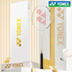 Yonex 618 Yonex Tianaxe-Serie Astrox 9900a Vollkarbon Badminton Schläger Hochvor-Präzision Limited Platinum Geschenkbox 5ug 5 Abgeordnete BG65 Badminton Line