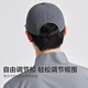 Pathfinder breathable peaked cap running cap thin quick-drying outdoor men and women sun spring and summer fishing sunshade baseball cap